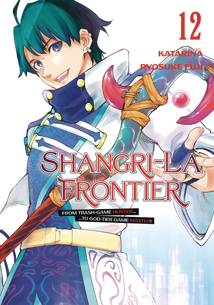 Shangri-La Frontier Vol 12 GN