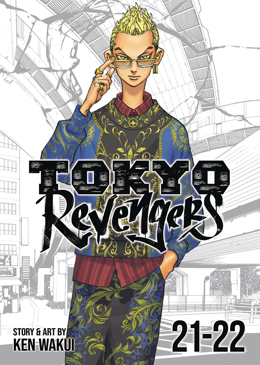 Tokyo Revengers Omnibus Vol 11 GN