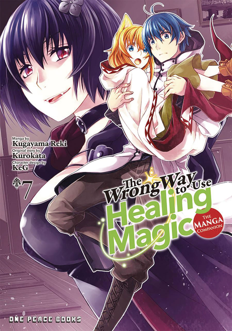 Wrong Way To Use Healing Magic Manga Companion Vol 7 GN