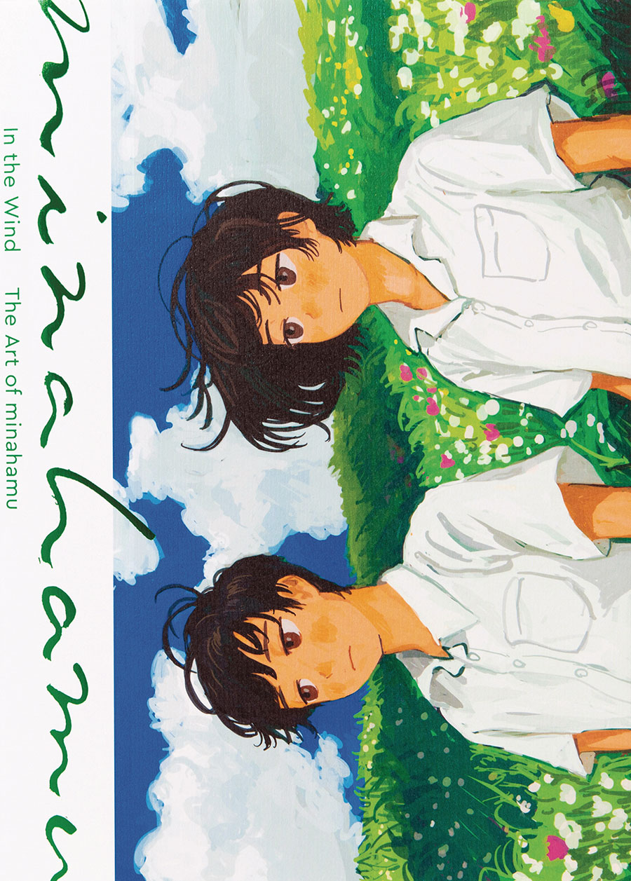 In The Wind The Art Of Minahamu SC