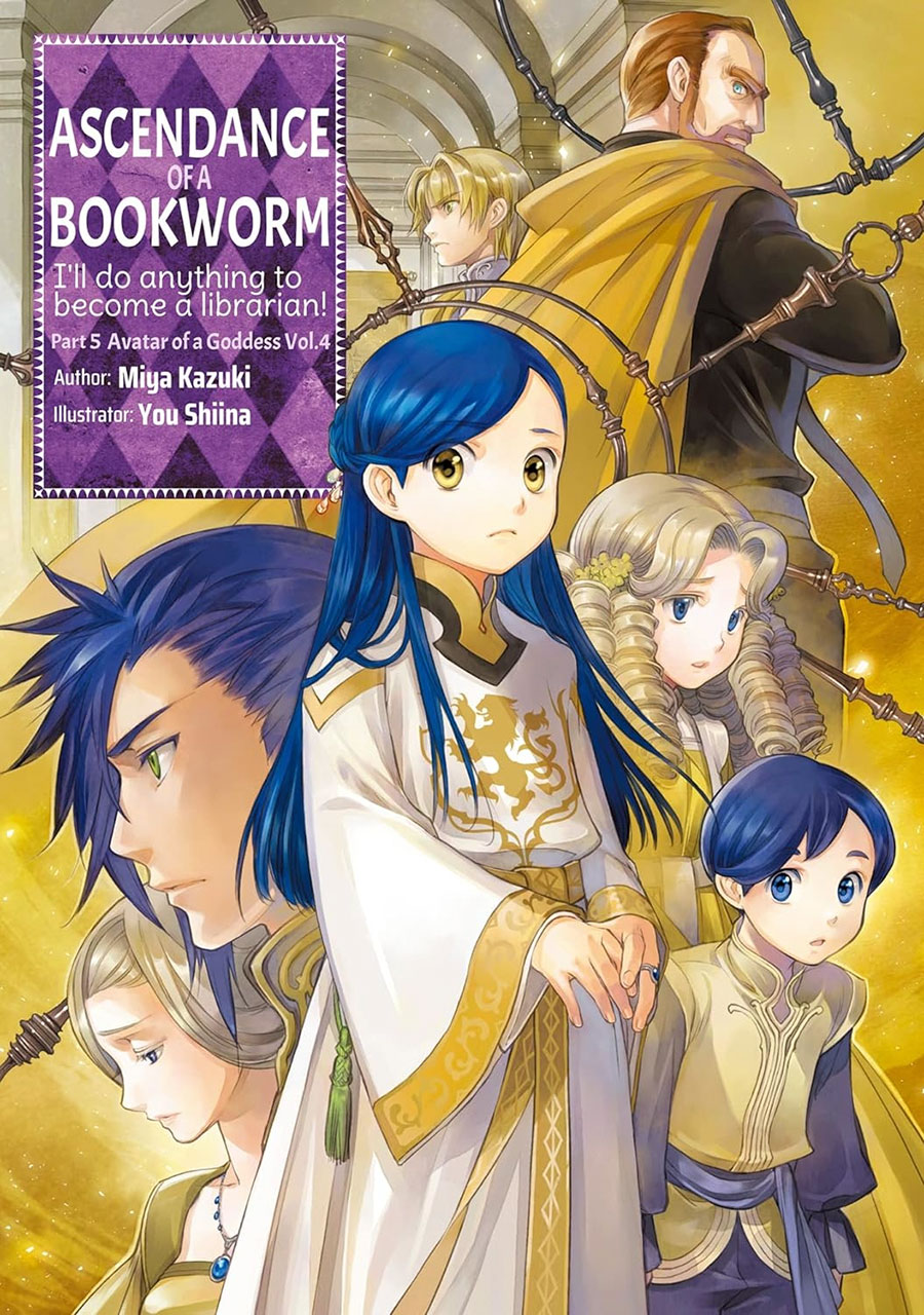 Ascendance Of A Bookworm Light Novel Vol 5 Part 4 SC