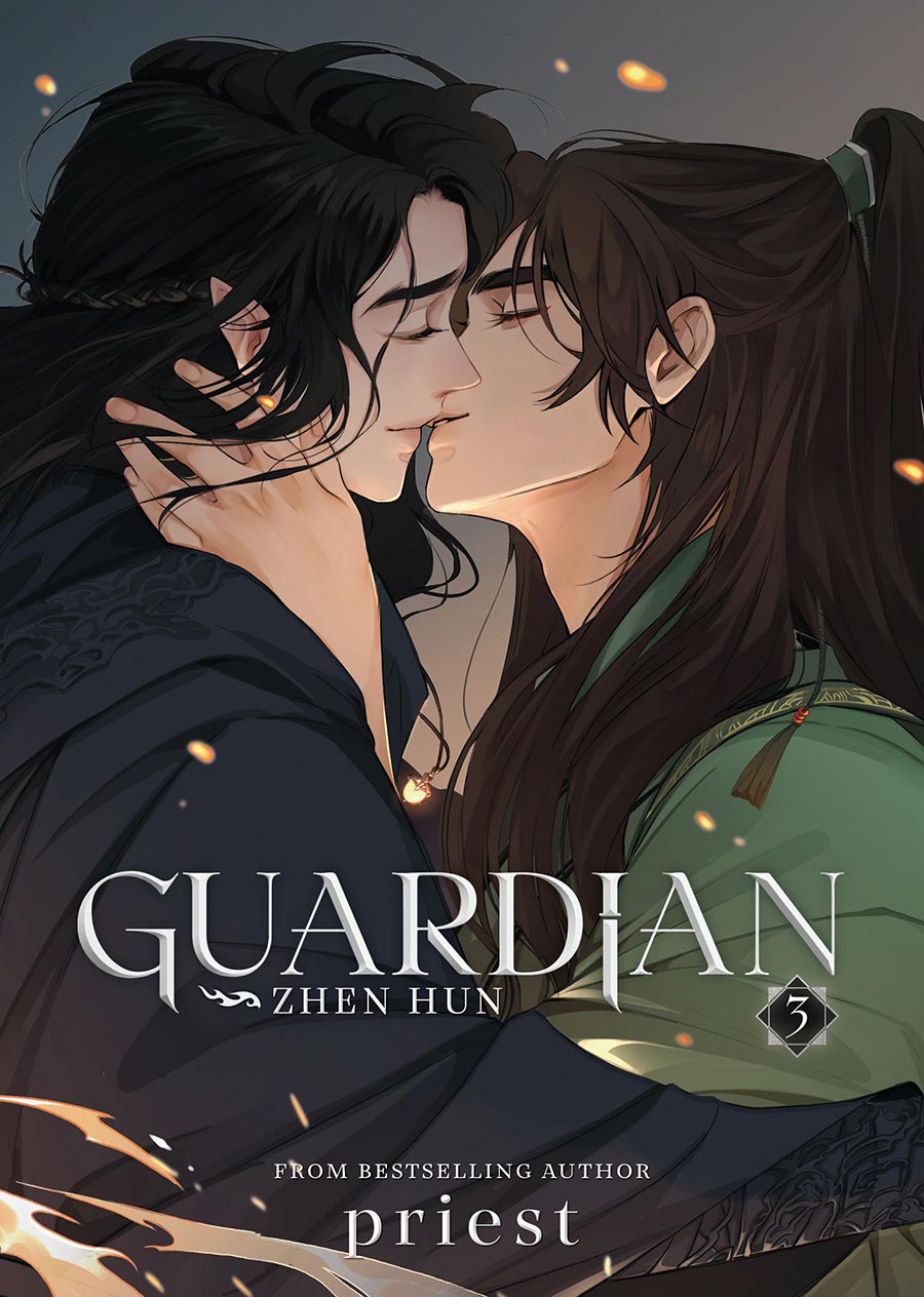 Guardian Zhen Hun Light Novel Vol 3