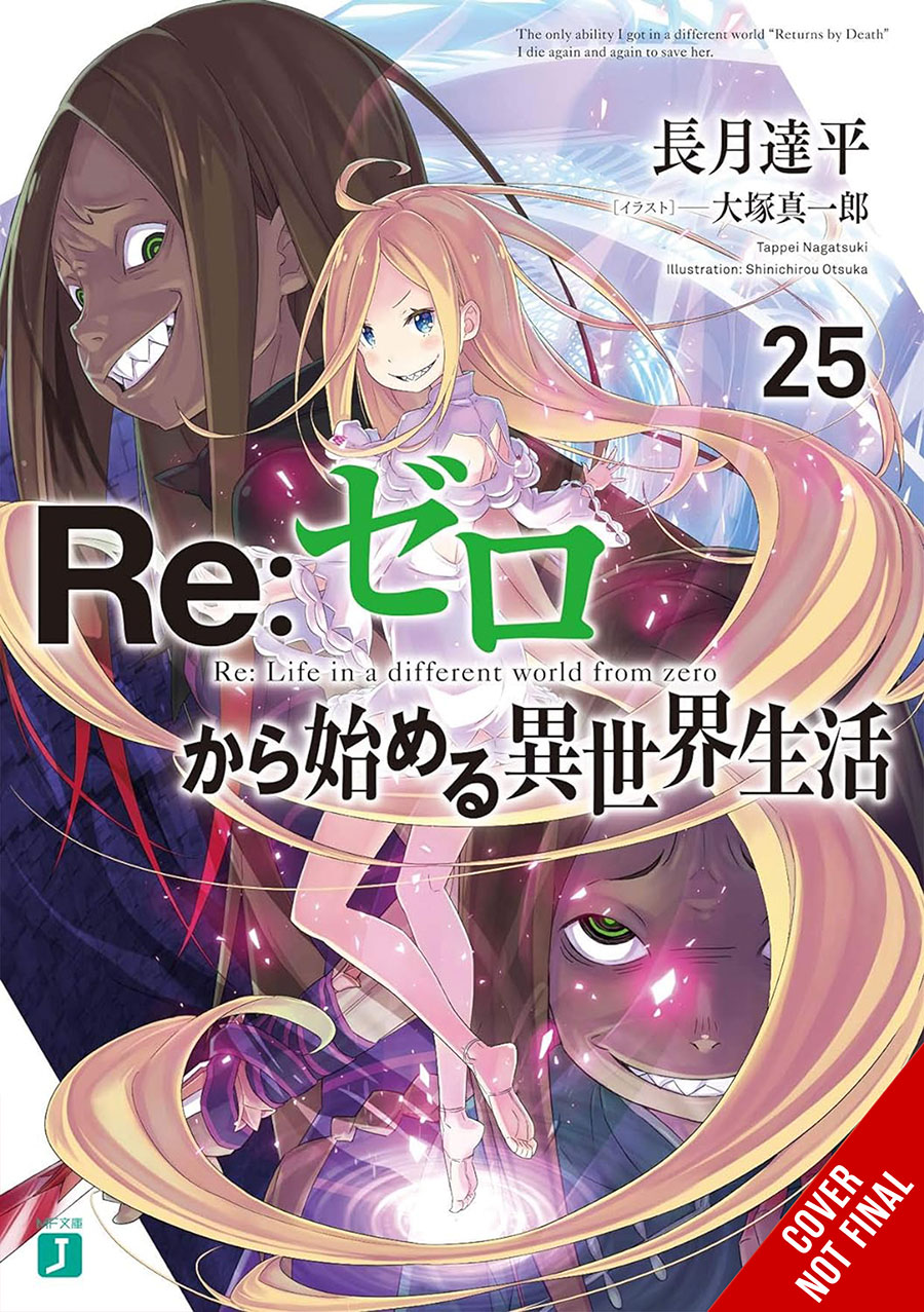 ReZero Starting Life In Another World Light Novel Vol 25