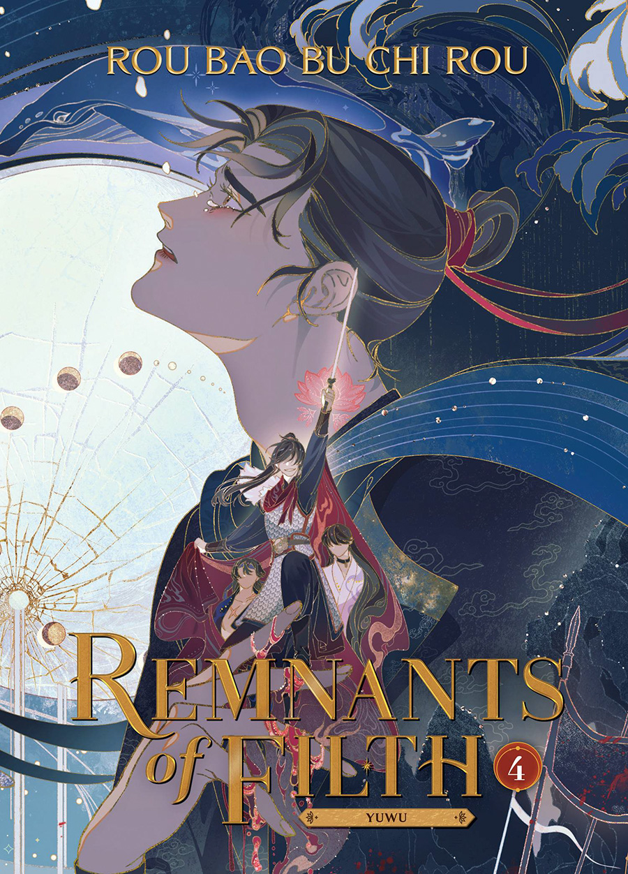 Remnants Of Filth Yuwu Light Novel Vol 4