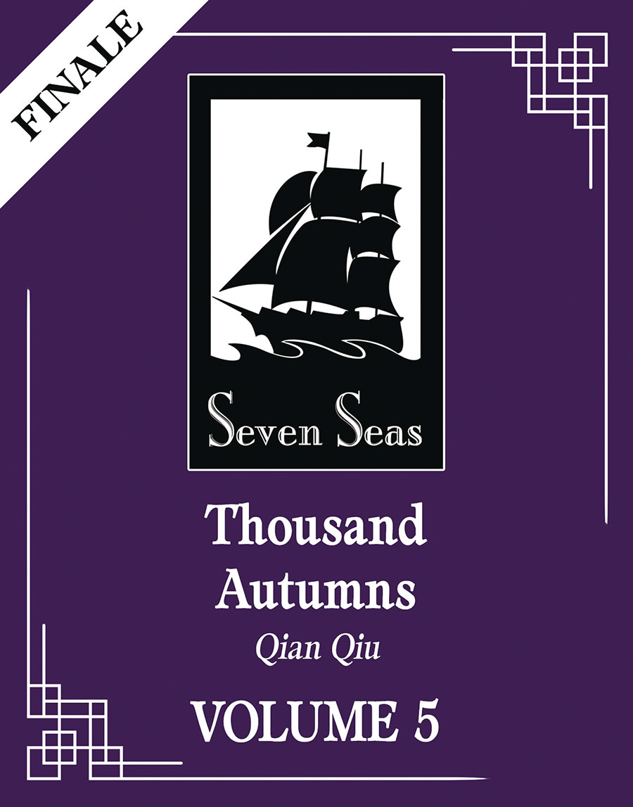 Thousand Autumns Qian Qiu Light Novel Vol 5 Regular Edition