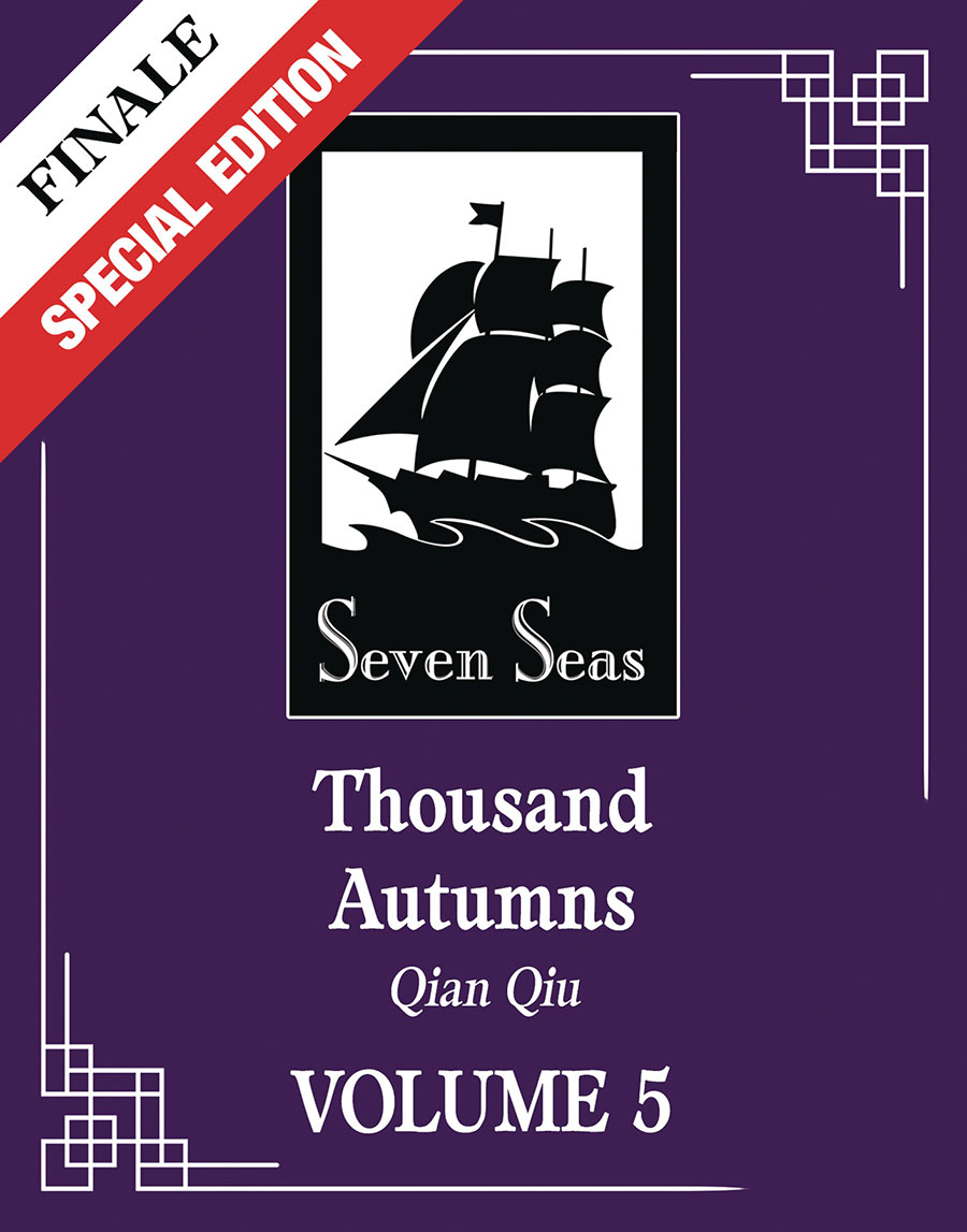 Thousand Autumns Qian Qiu Light Novel Vol 5 Special Edition