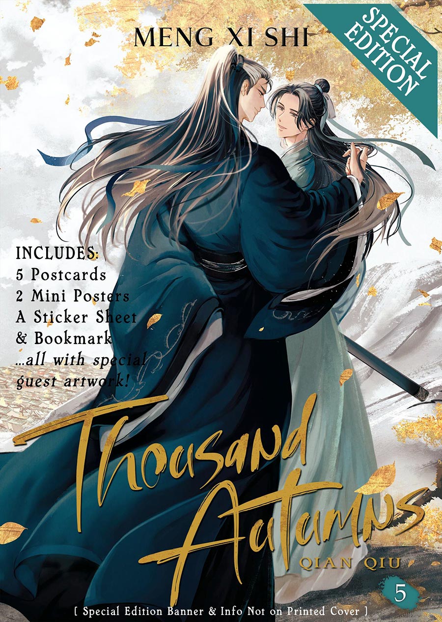 Thousand Autumns Qian Qiu Light Novel Vol 5 Special Edition