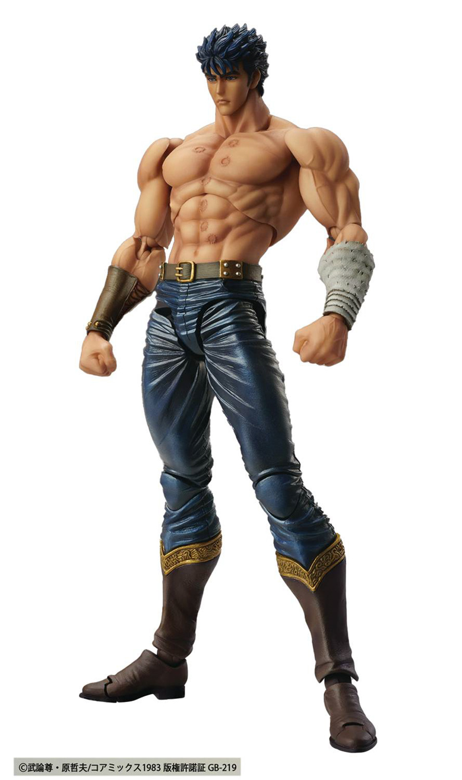 Fist Of The North Star Chozokado Kenshiro Muso Tensei Action Figure