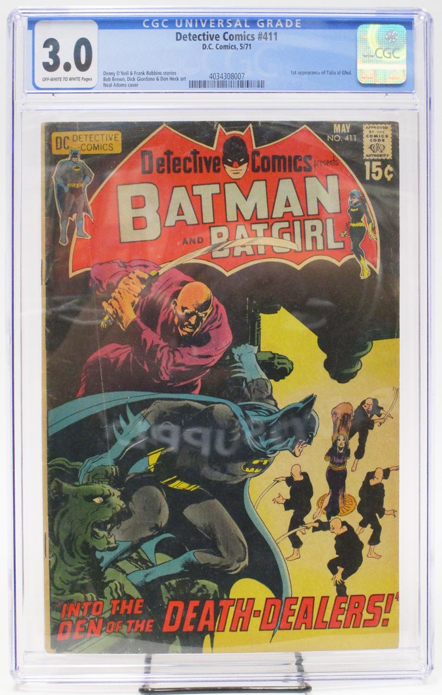 Detective Comics #411 Cover B CGC 3.0