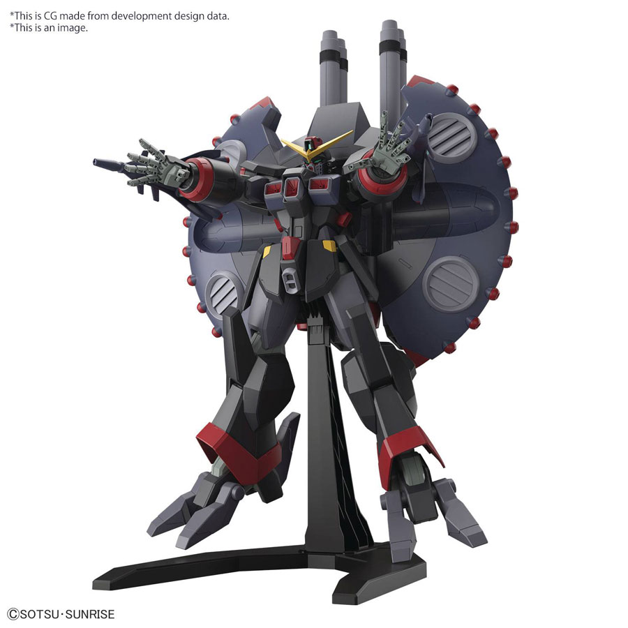Gundam High Grade Universal Century 1/144 Kit #246 - Cosmic Era - GFAS-X1 Destroy Gundam