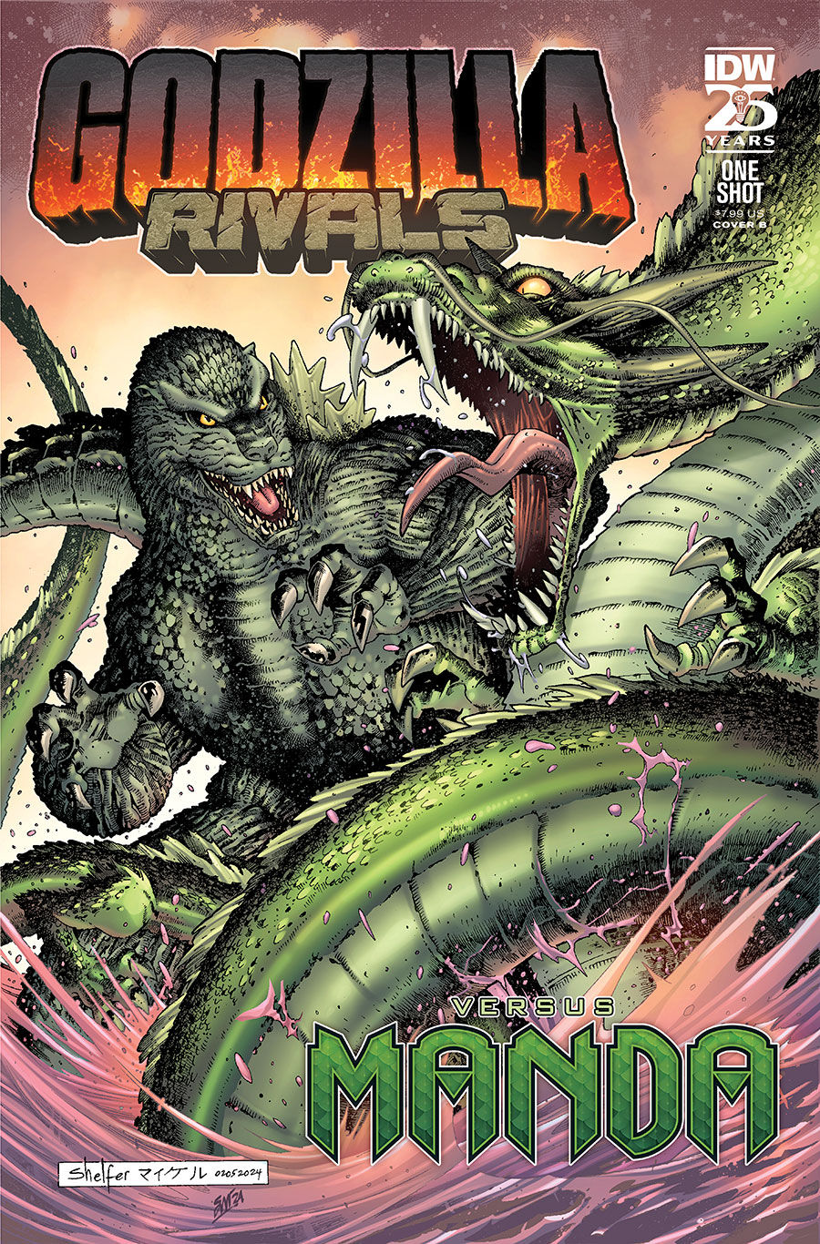 Godzilla Rivals vs Manda #1 (One Shot) Cover B Variant Michael Shelfer Cover