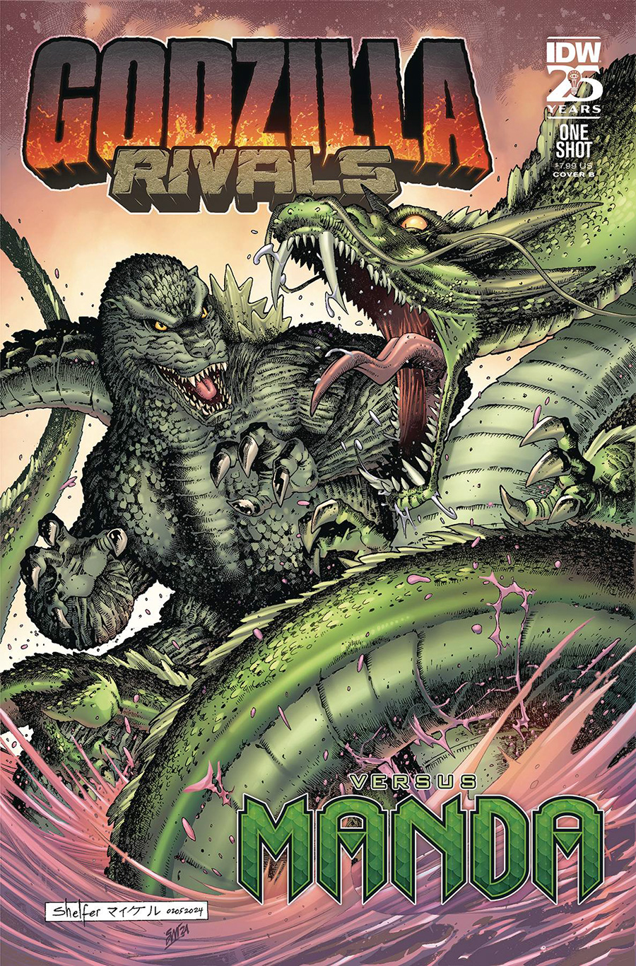 Godzilla Rivals vs Manda #1 (One Shot) Cover B Variant Michael Shelfer Cover