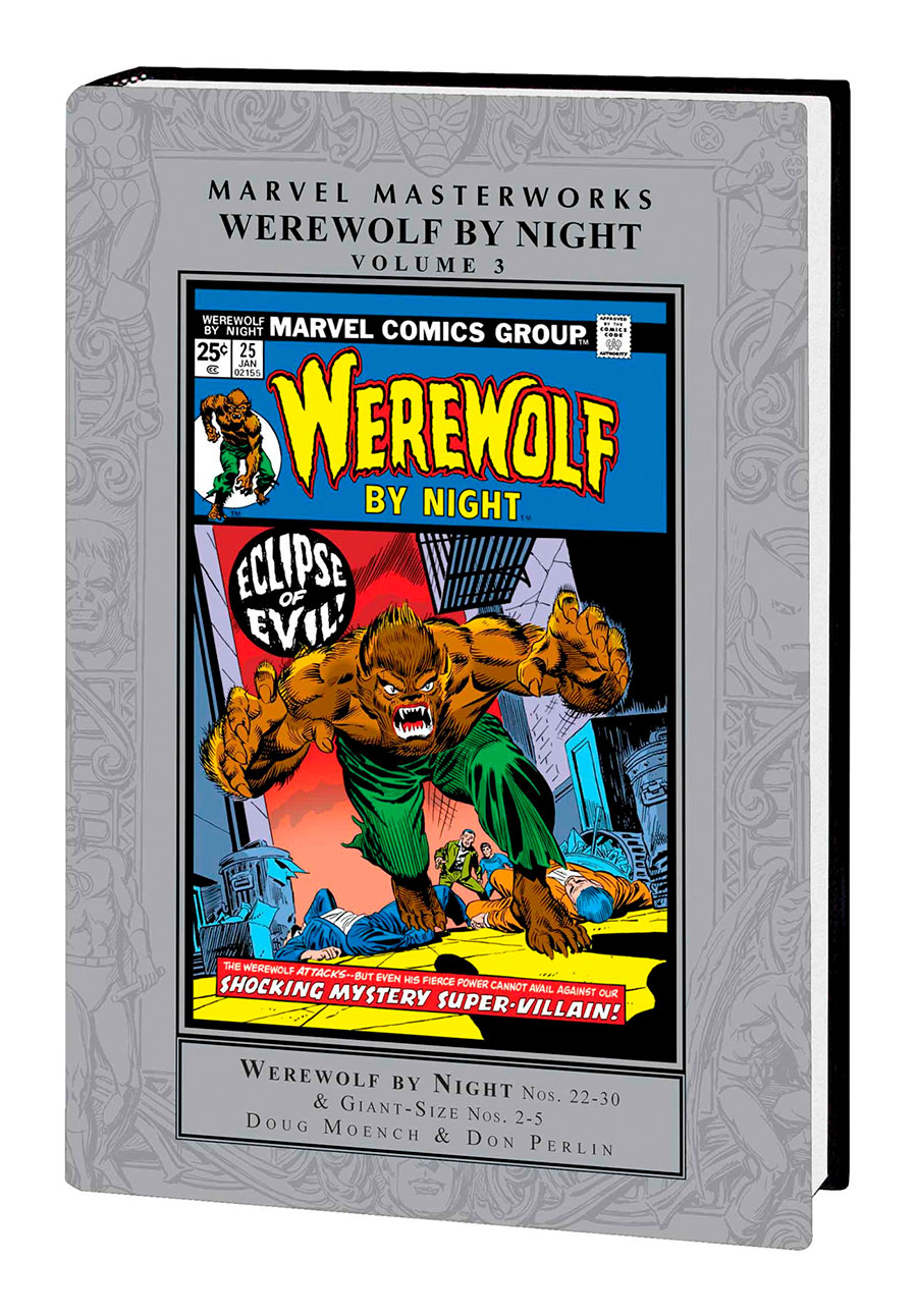 Marvel Masterworks Werewolf By Night Vol 3 HC Regular Dust Jacket