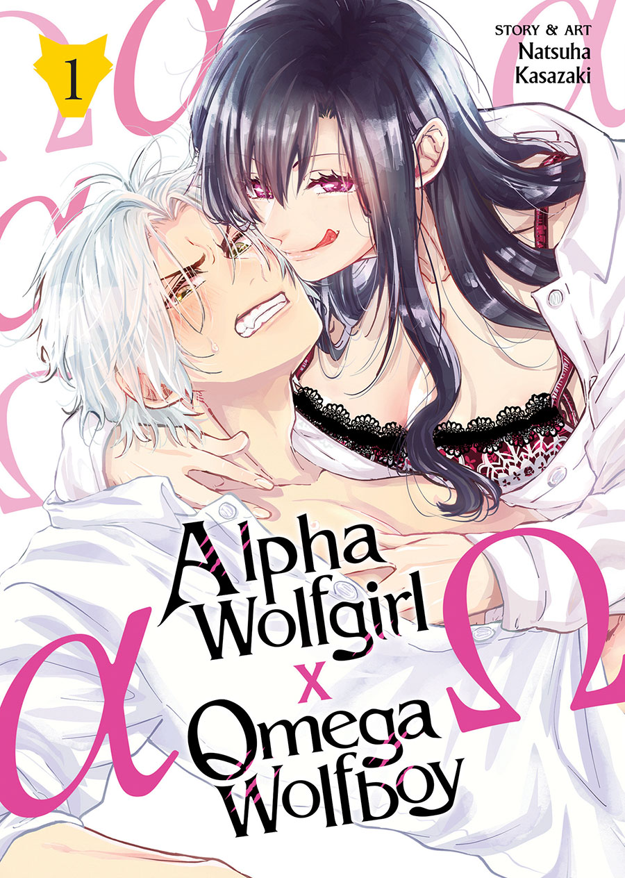 Alpha Wolfgirl x Omega Wolfboy Vol 1 GN
