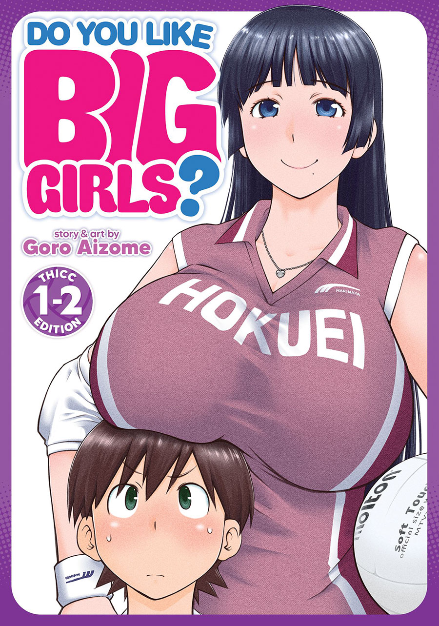 Do You Like Big Girls Thicc Edition Vol 1-2 GN