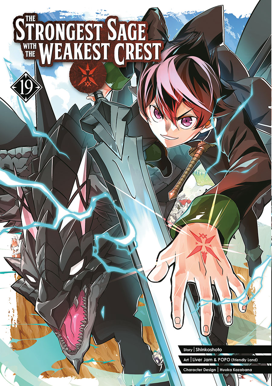 Strongest Sage With The Weakest Crest Vol 19 GN