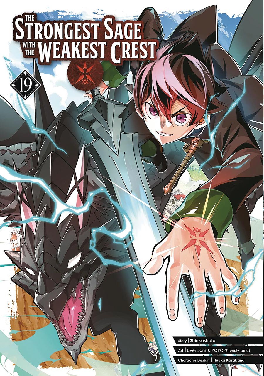 Strongest Sage With The Weakest Crest Vol 19 GN