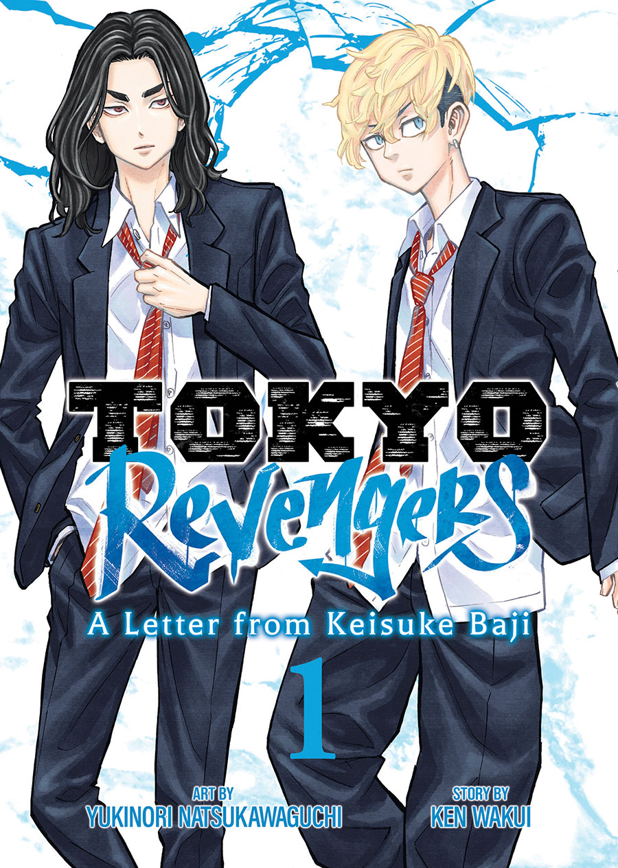 Tokyo Revengers A Letter From Keisuke Baji Vol 1 GN