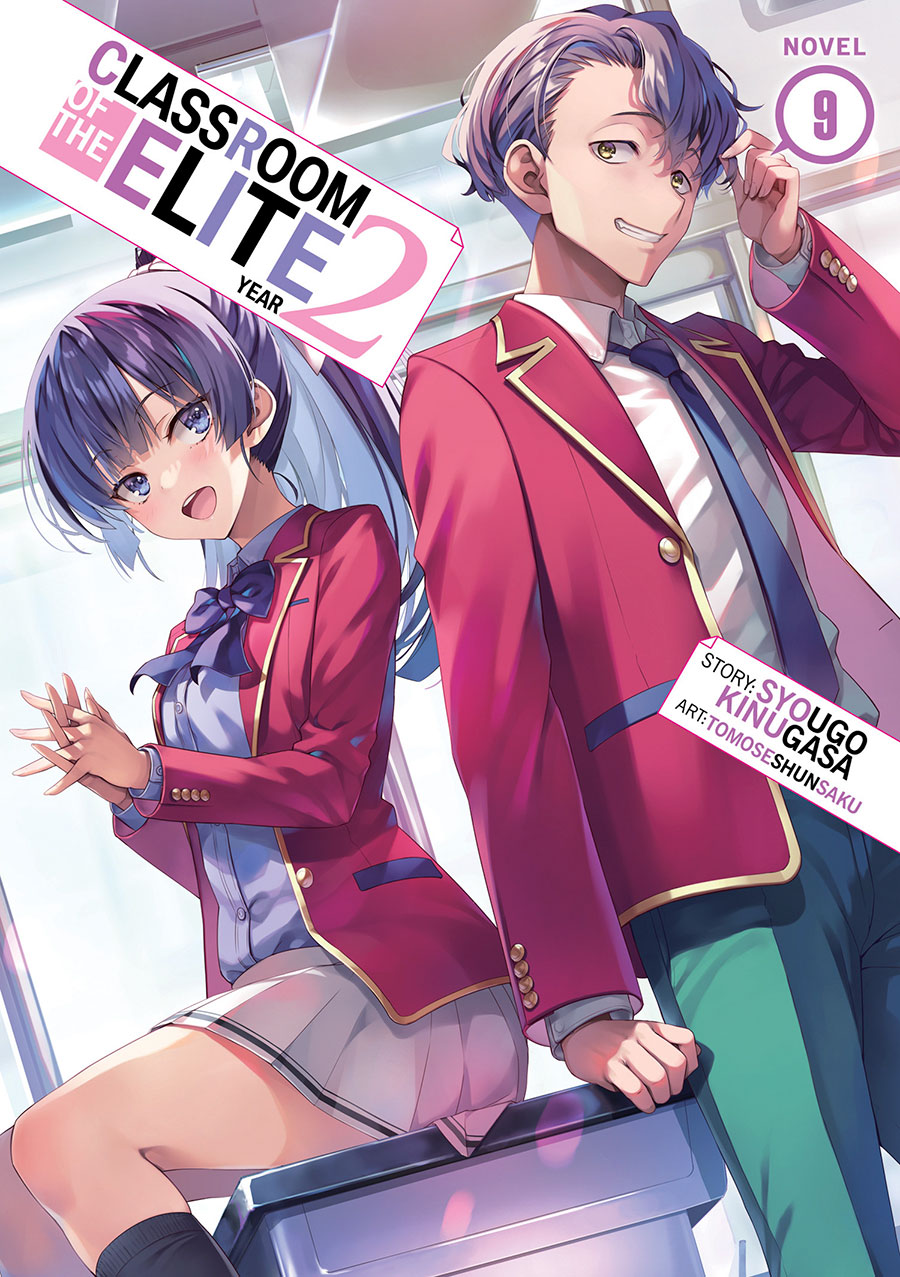 Classroom Of The Elite Year 2 Light Novel Vol 9