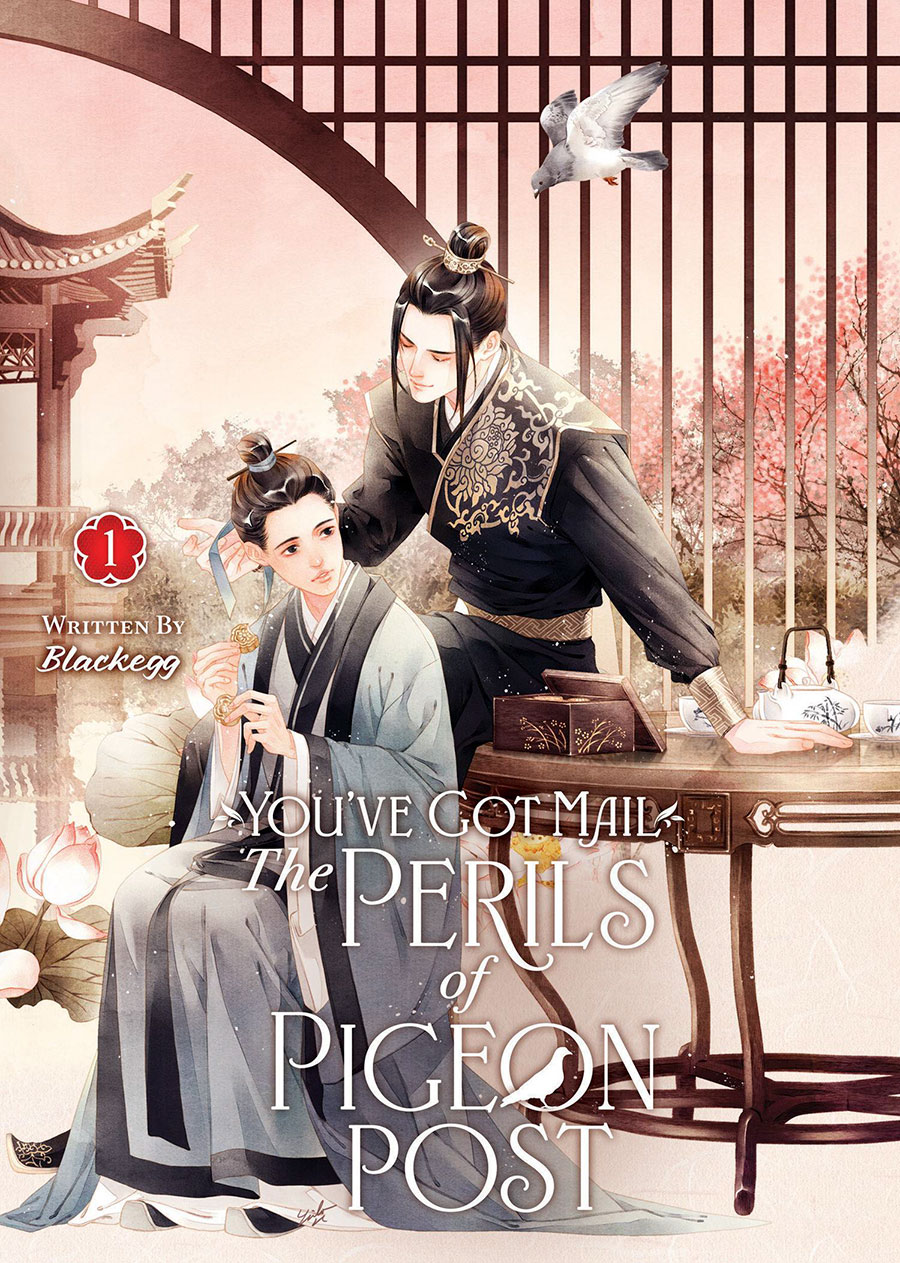 Youve Got Mail The Perils Of Pigeon Post Fei Ge Jiao You Xu Jin Shen Light Novel Vol 1