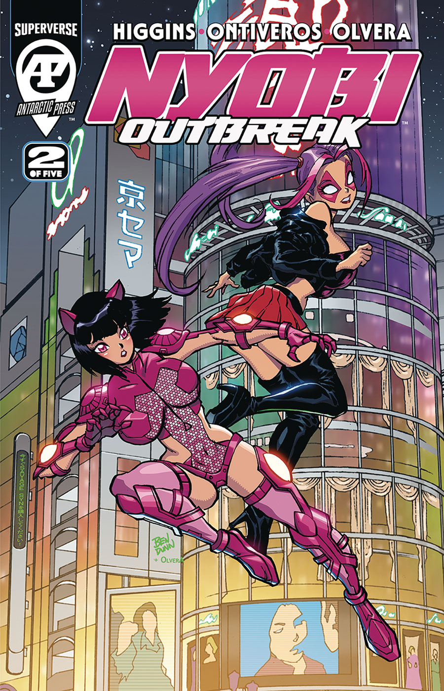 Nyobi Outbreak #2 Cover B Variant Ben Dunn Cover