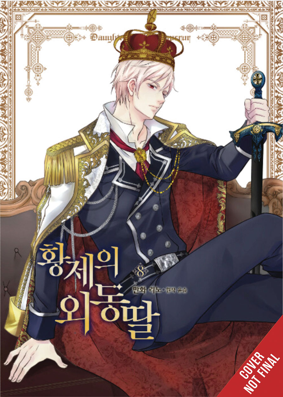 Daughter Of The Emperor Vol 8 GN