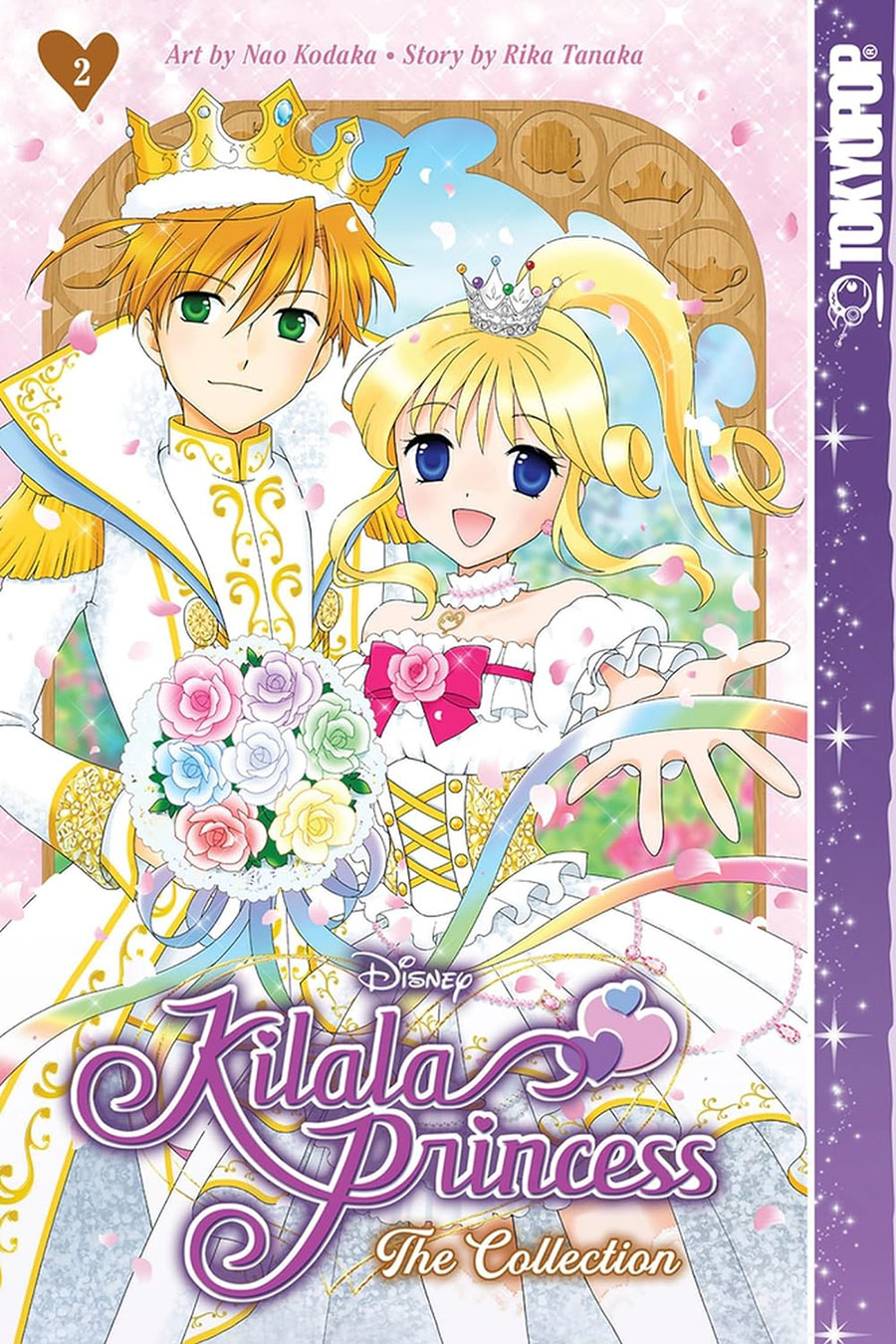 Disney Manga Kilala Princess Collection Book 2 GN