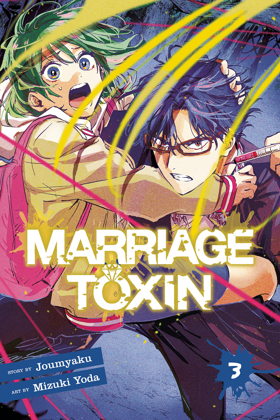 Marriage Toxin Vol 3 GN