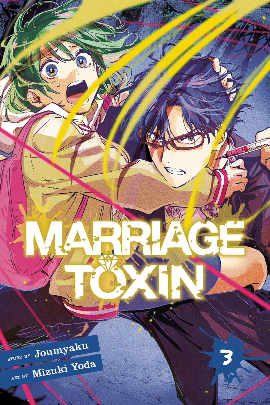 Marriage Toxin Vol 3 GN