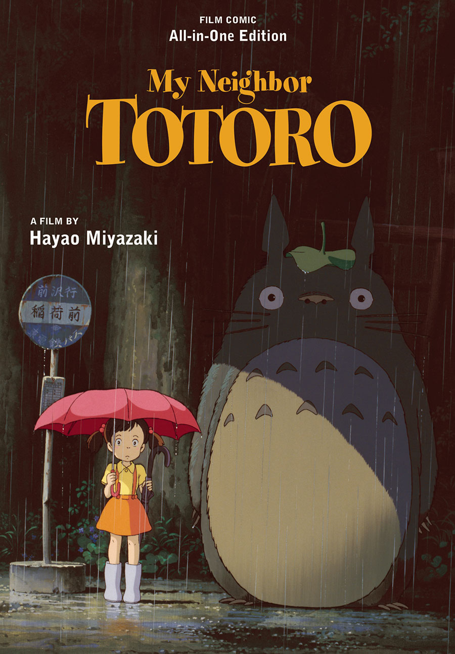 My Neighbor Totoro Film Comic All-In-One Edition GN