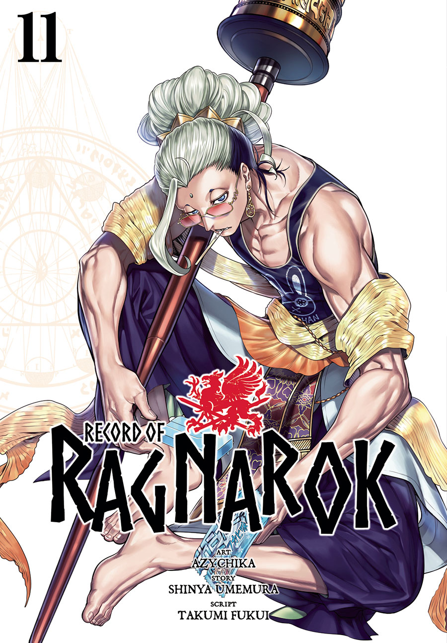 RECORD OF RAGNAROK GN VOL 11 (C: 0-1-2)