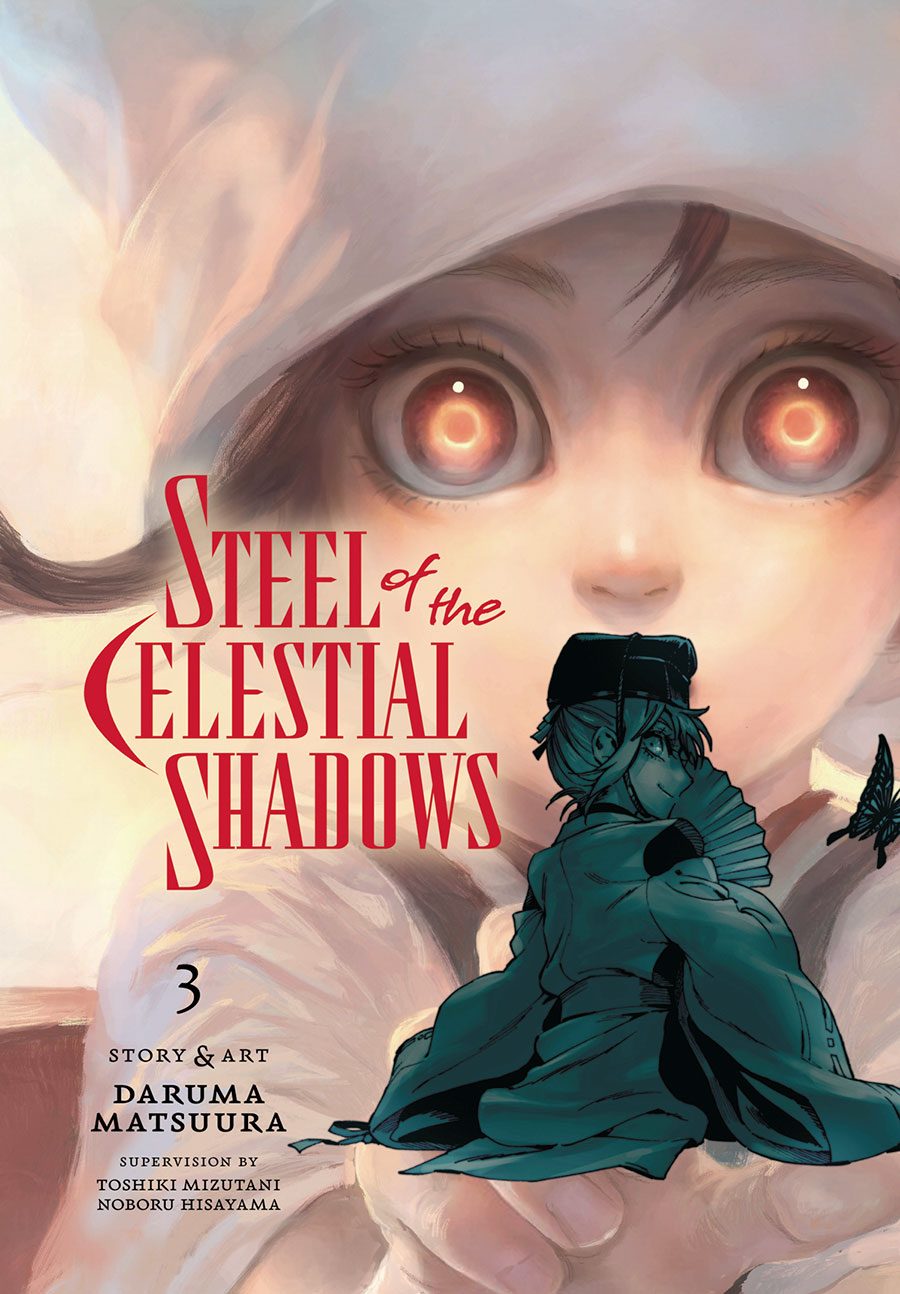Steel Of The Celestial Shadows Vol 3 GN