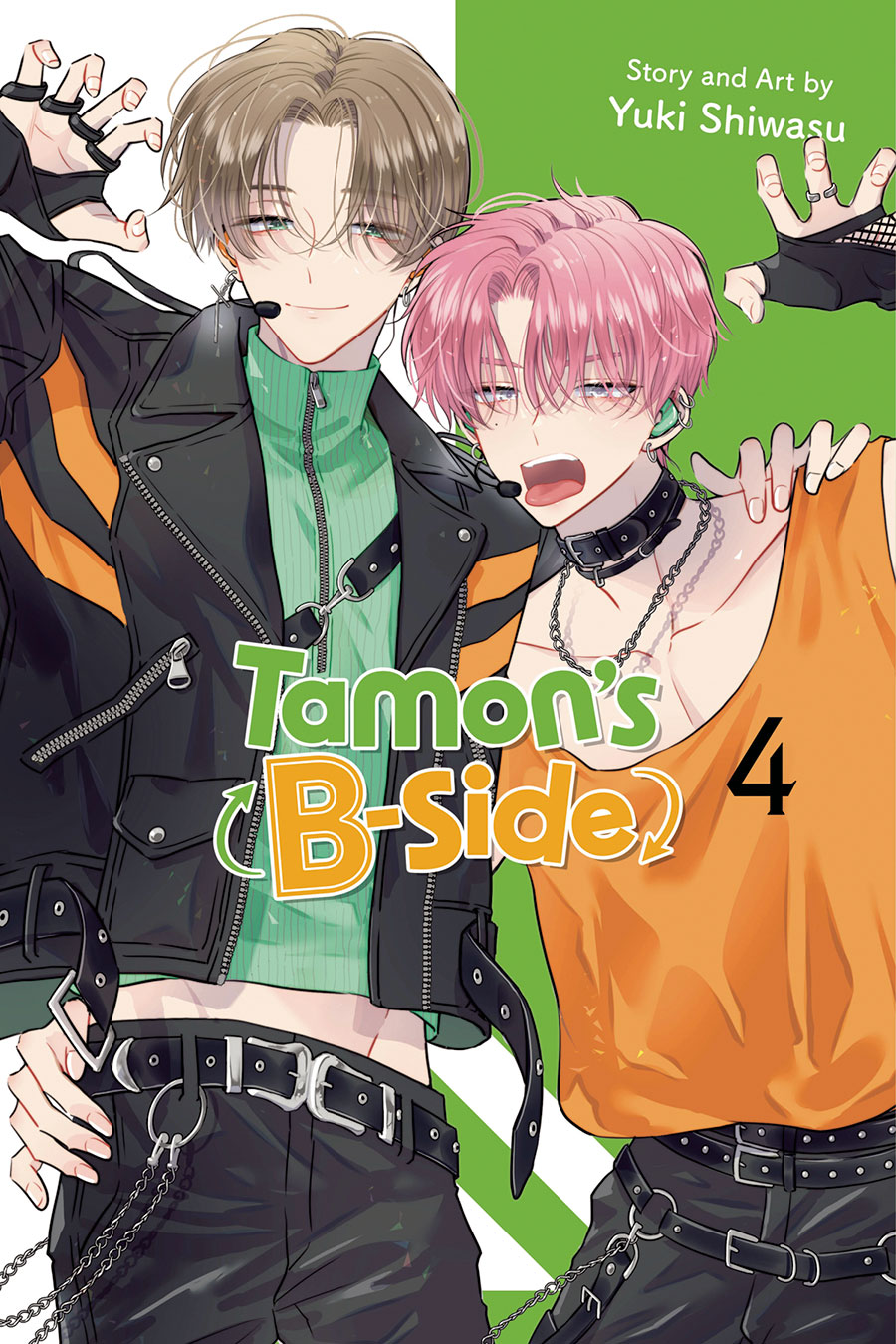 TAMONS B-SIDE GN VOL 04 (C: 0-1-2)