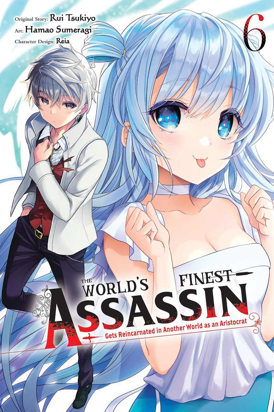 Worlds Finest Assassin Gets Reincarnated In Another World As An Aristocrat Vol 6 GN