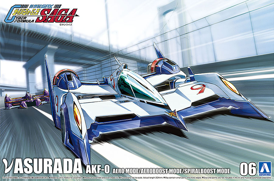 Cyber Formula Asurada AKF-0 Aero Mode Boost 1/24 Scale Model Kit