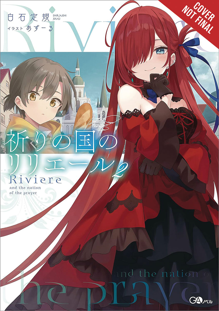 Riviere And The Land Of Prayer Light Novel Vol 2