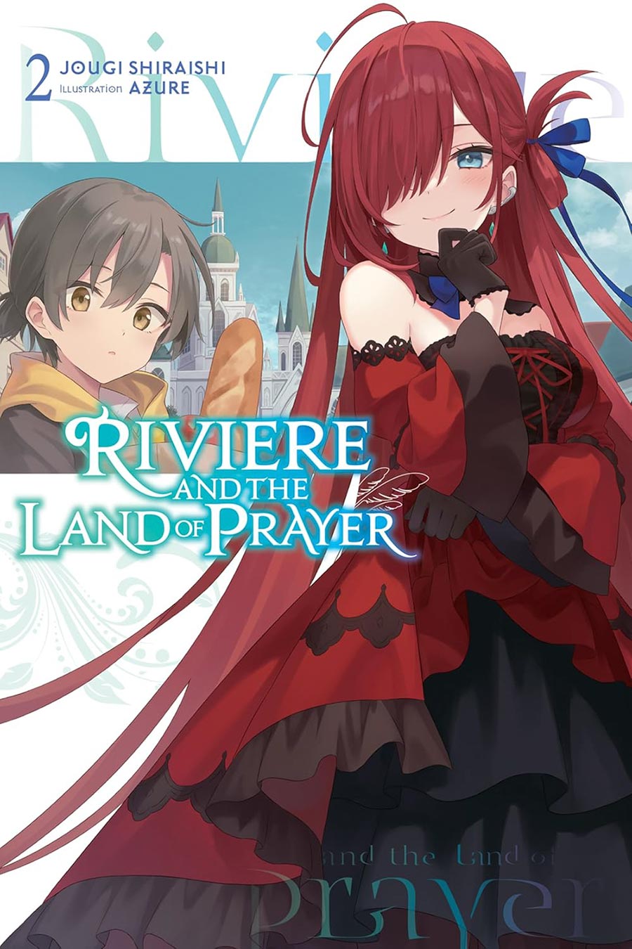 Riviere And The Land Of Prayer Light Novel Vol 2