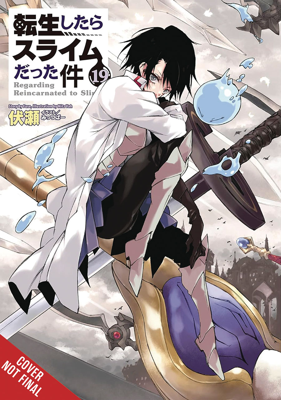 That Time I Got Reincarnated As A Slime Light Novel Vol 19