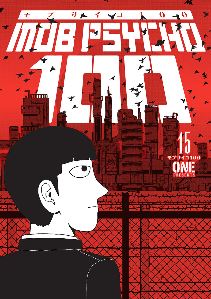 Mob Psycho 100 Vol 15 TP - RESOLICITED