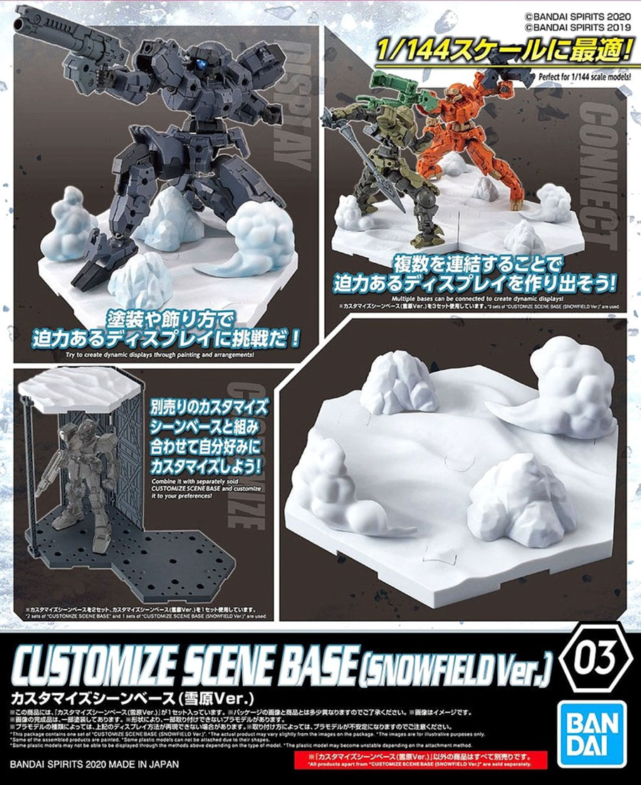 30 Minutes Missions Customize Scene Base - Box Of 20 - #03 Snowfield Ver.
