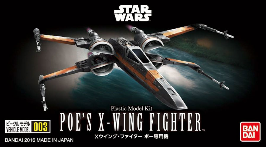 Star Wars Vehicle Model #003 Poes X-Wing Starfighter