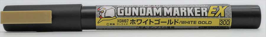 Gundam Marker EX - XGM-07P White Gold Marker