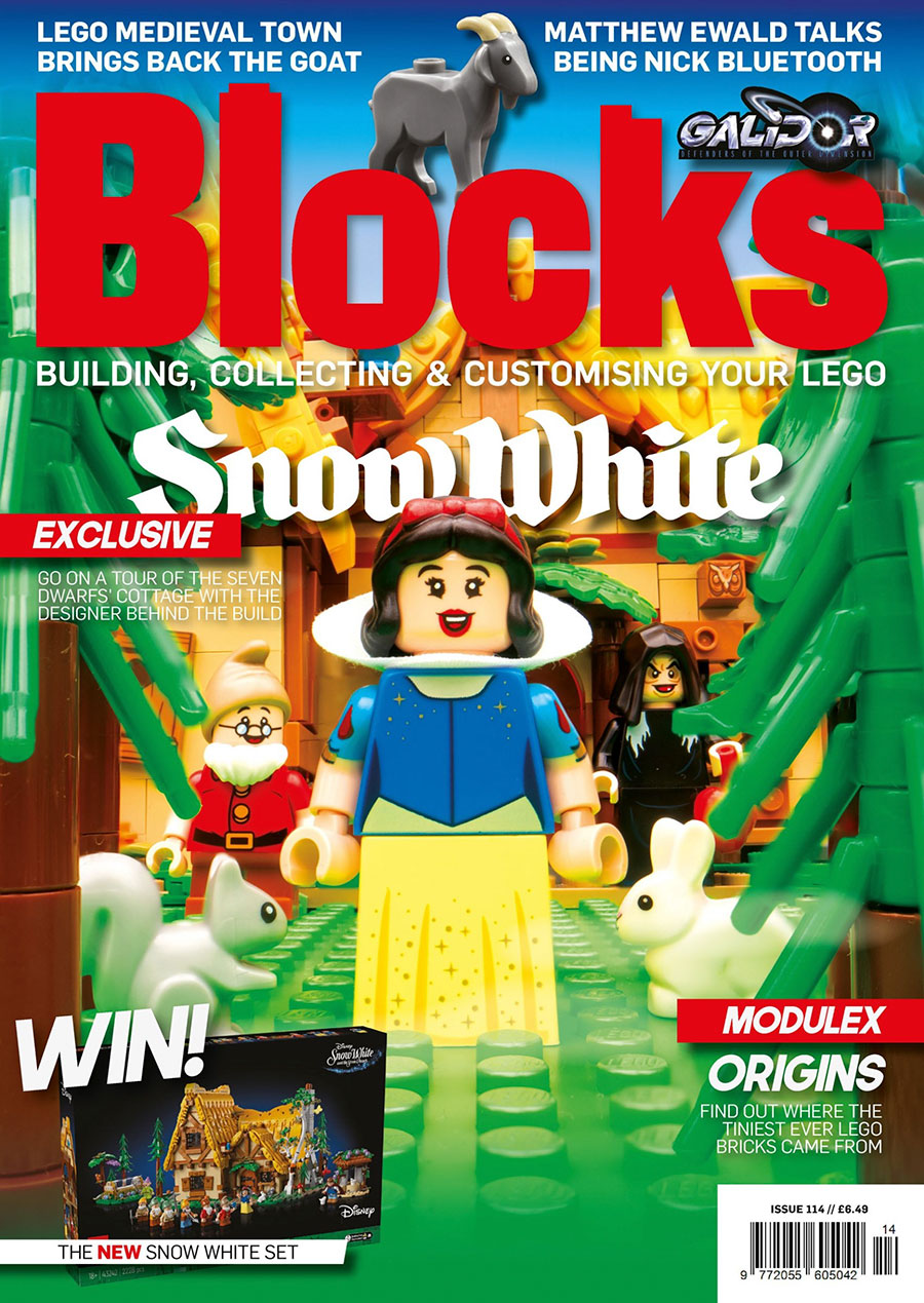 Blocks #114 2024
