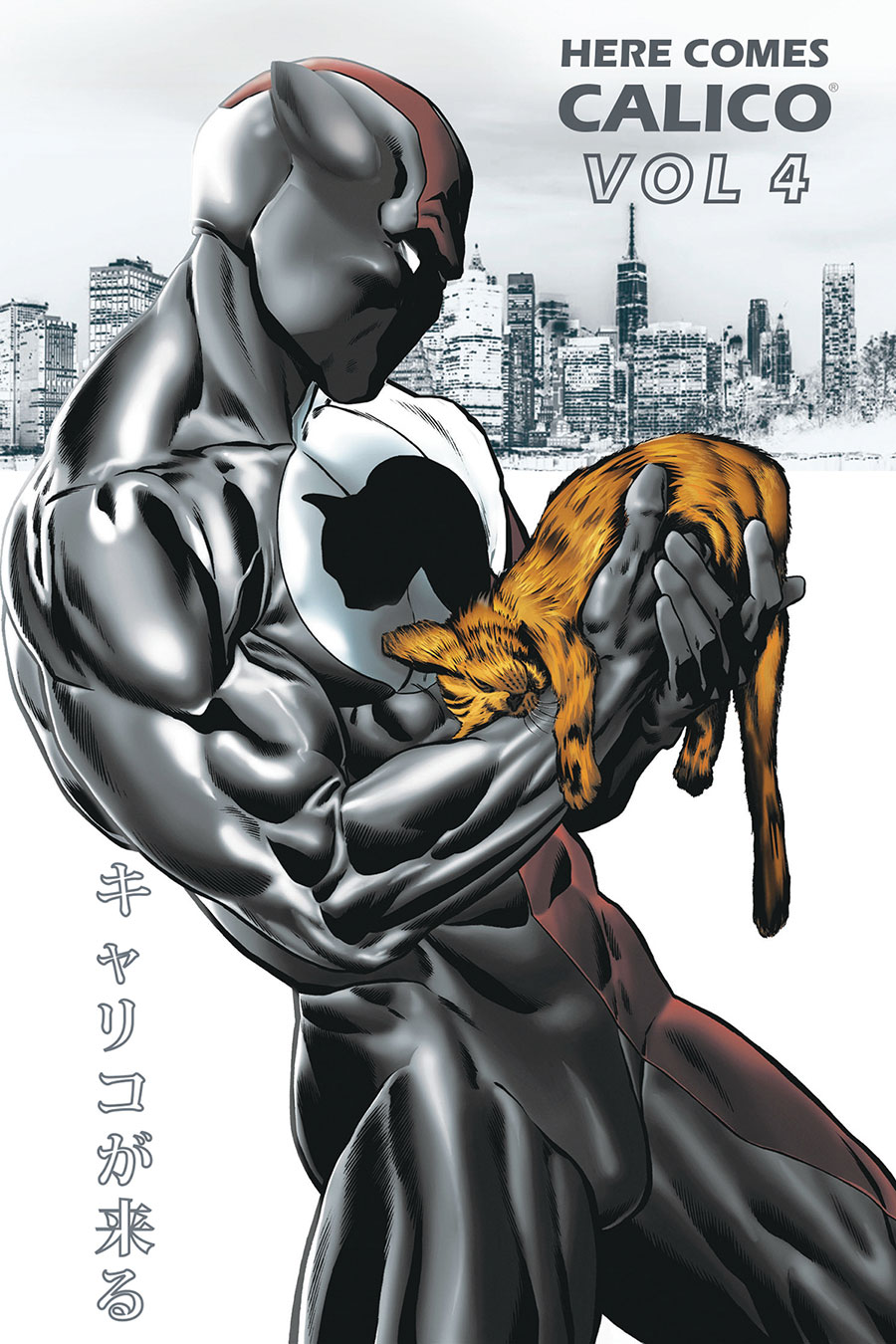 Here Comes Calico The Ultimate Defender Of Animals Vol 4 GN