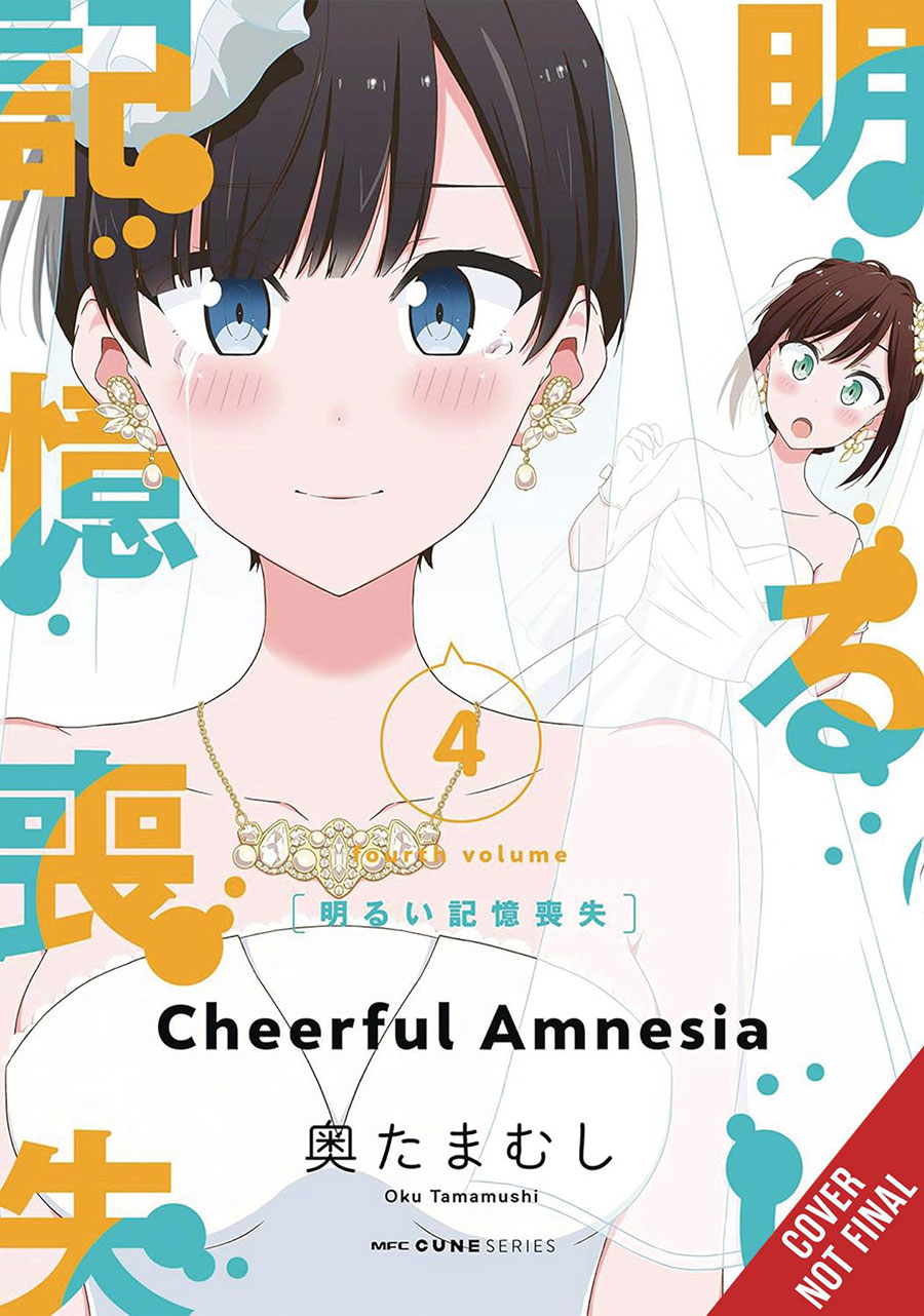 Cheerful Amnesia Vol 4 GN