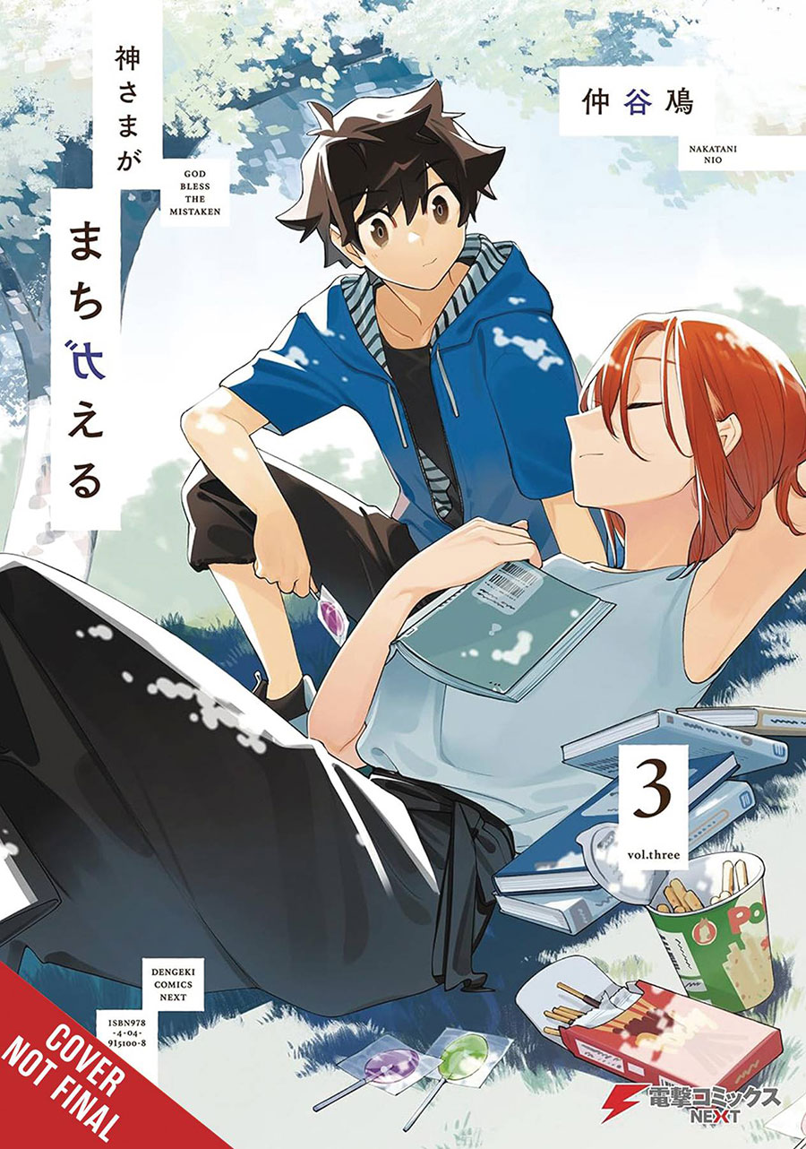 God Bless The Mistaken Vol 3 GN