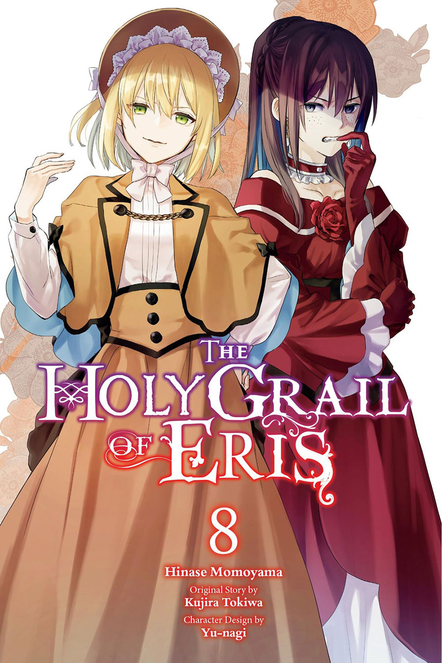 Holy Grail Of Eris Vol 8 GN