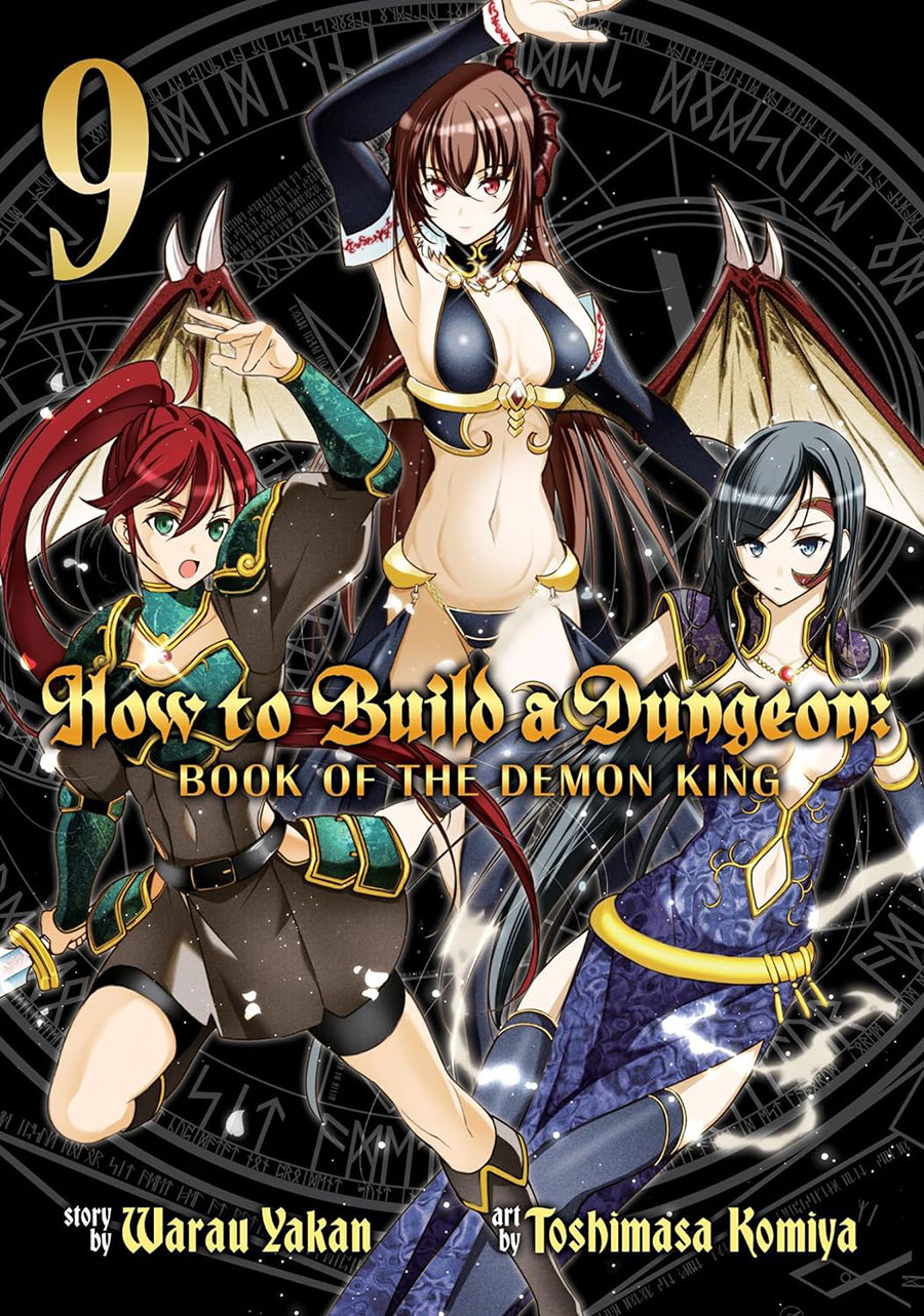 How To Build A Dungeon Book Of The Demon King Vol 9 GN