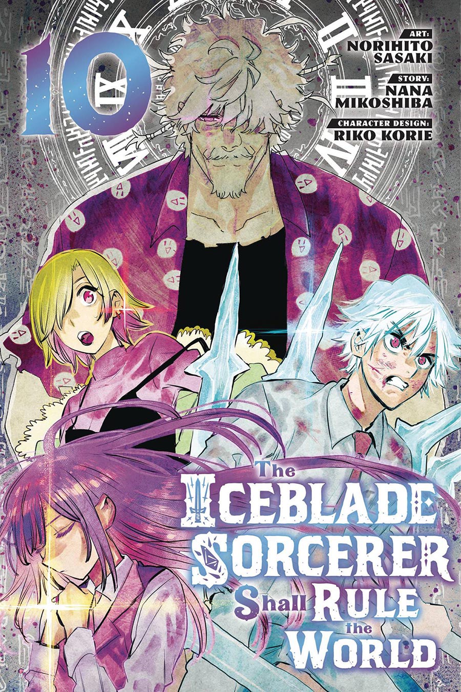 Iceblade Sorcerer Shall Rule The World Vol 10 GN