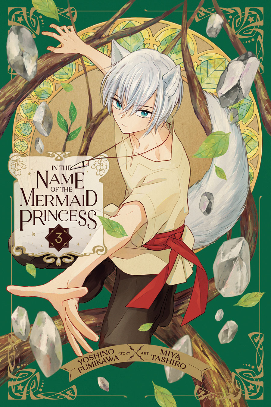 In The Name Of The Mermaid Princess Vol 3 GN
